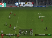 开云体育中国-国际友谊赛激烈开打，球队互相磨练实力的简单介绍