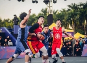 开云官网-包含智利篮球联赛：劲旅球队实力横扫，稳获胜利的词条