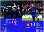 -巴黎FC客场逼平对手，保持不败战绩的简单介绍