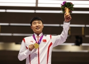 开云体育下载-射击男子米步频决战终极胜出的简单介绍