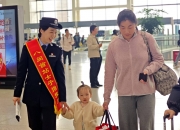 开云官网-队员们兢兢业业备战未来挑战