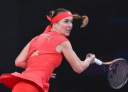 开云体育官网-澳大利亚女篮取得历史性胜利