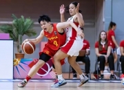 开云体育-埃及女篮击败对手晋级半决赛