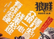 开云体育-全队团结一心，击败对手