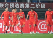 开云体育-伊拉克球队备战国际比赛，誓夺胜利保卫荣誉的简单介绍