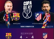 开云体育在线-贝西克塔斯客场战平巴萨，出线形势危急的简单介绍