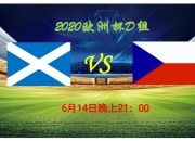 开云体育app-欧预赛冠军之争激烈上演，各队势均力敌的简单介绍