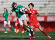 开云体育-中国女足在国际比赛中交出亮眼答卷