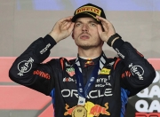 开云体育app-阿斯顿马丁绝杀法拉利，维斯塔潘刷新纪录的简单介绍