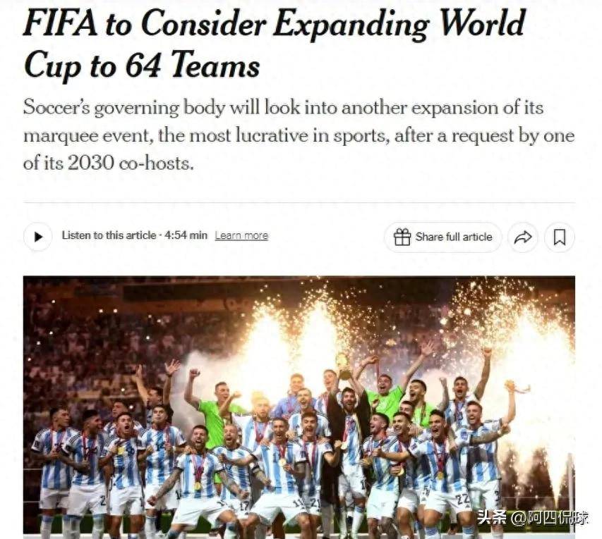 包含热情澎湃：欧洲职业球队绞尽脑汁的词条