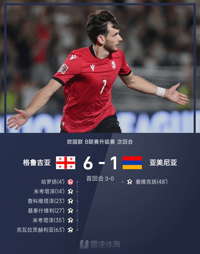 瑞士队成功晋级,准备迎接欧国联半决赛挑战的简单介绍 瑞士队成功晋级,准备迎接欧国联半决赛挑战的简单介绍