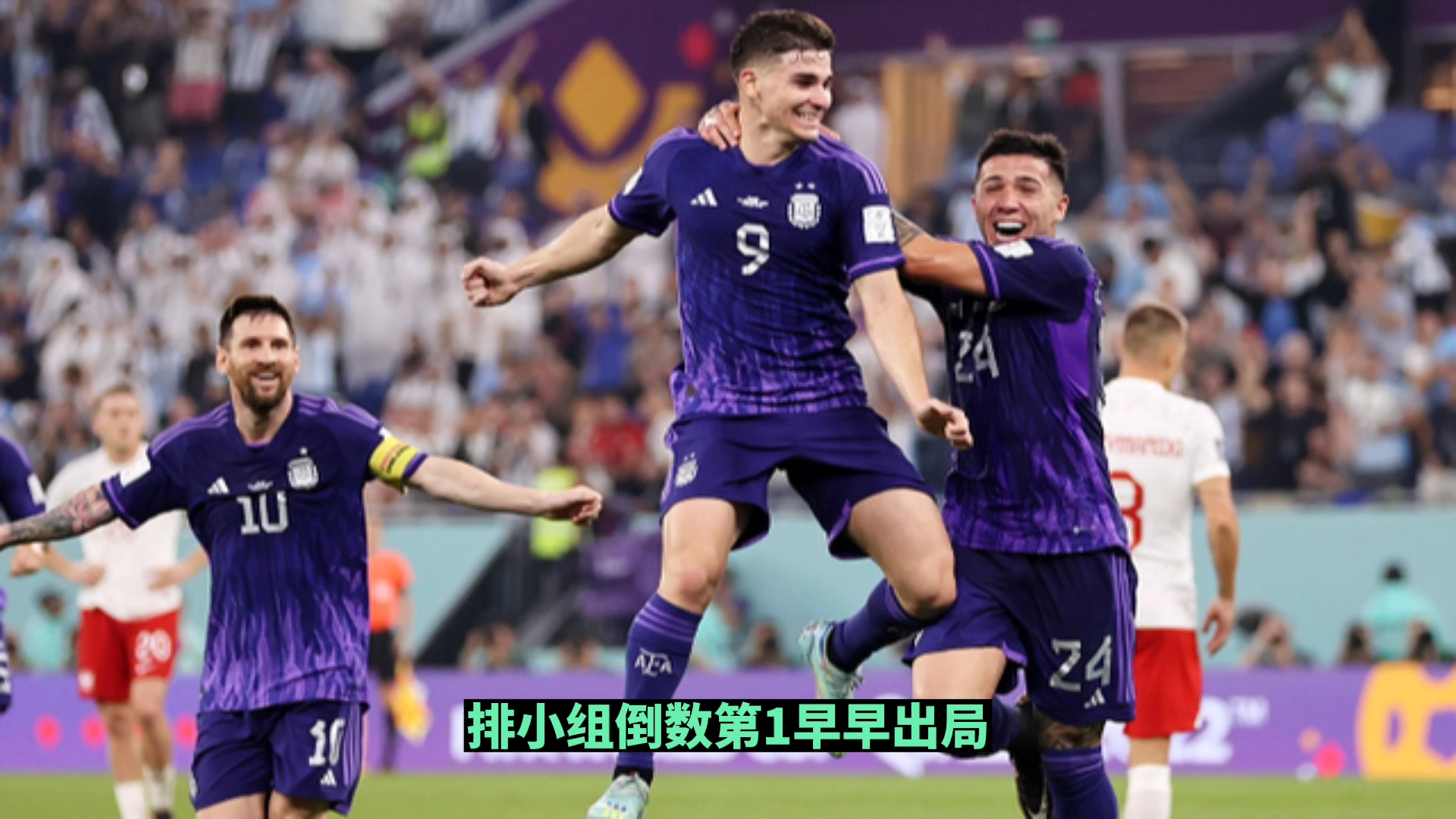 意大利与摩尔多瓦将在欧预赛中交锋