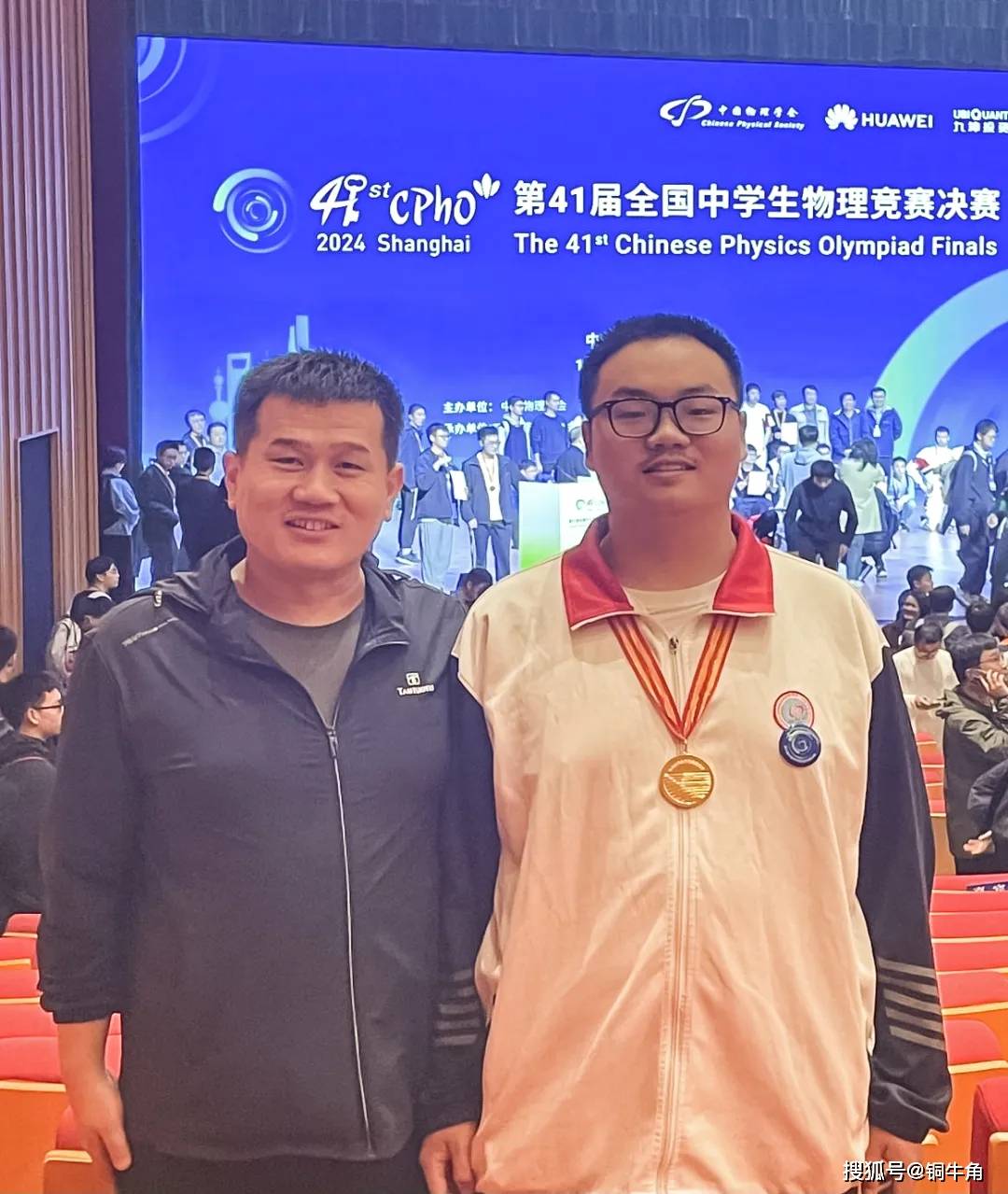 深圳新军:南粤绿城斩获连胜,表现可圈可点的简单介绍 深圳新军:南粤绿城斩获连胜,表现可圈可点的简单介绍