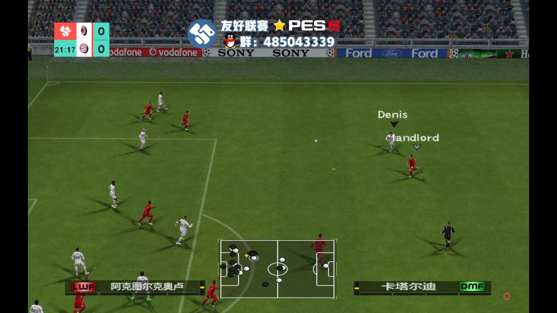 国际友谊赛激烈开打，球队互相磨练实力的简单介绍