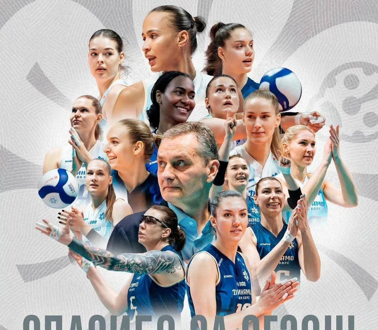 关于喀山火车头主场取得胜利，莫斯科中央陆军失利的信息