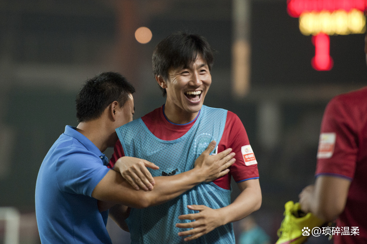 鲁能爆冷不敌低排名球队，失误频频的简单介绍