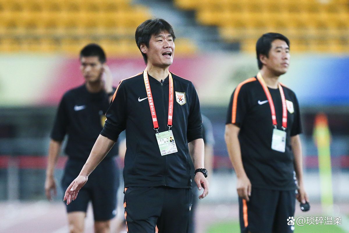 鲁能爆冷不敌低排名球队，失误频频的简单介绍