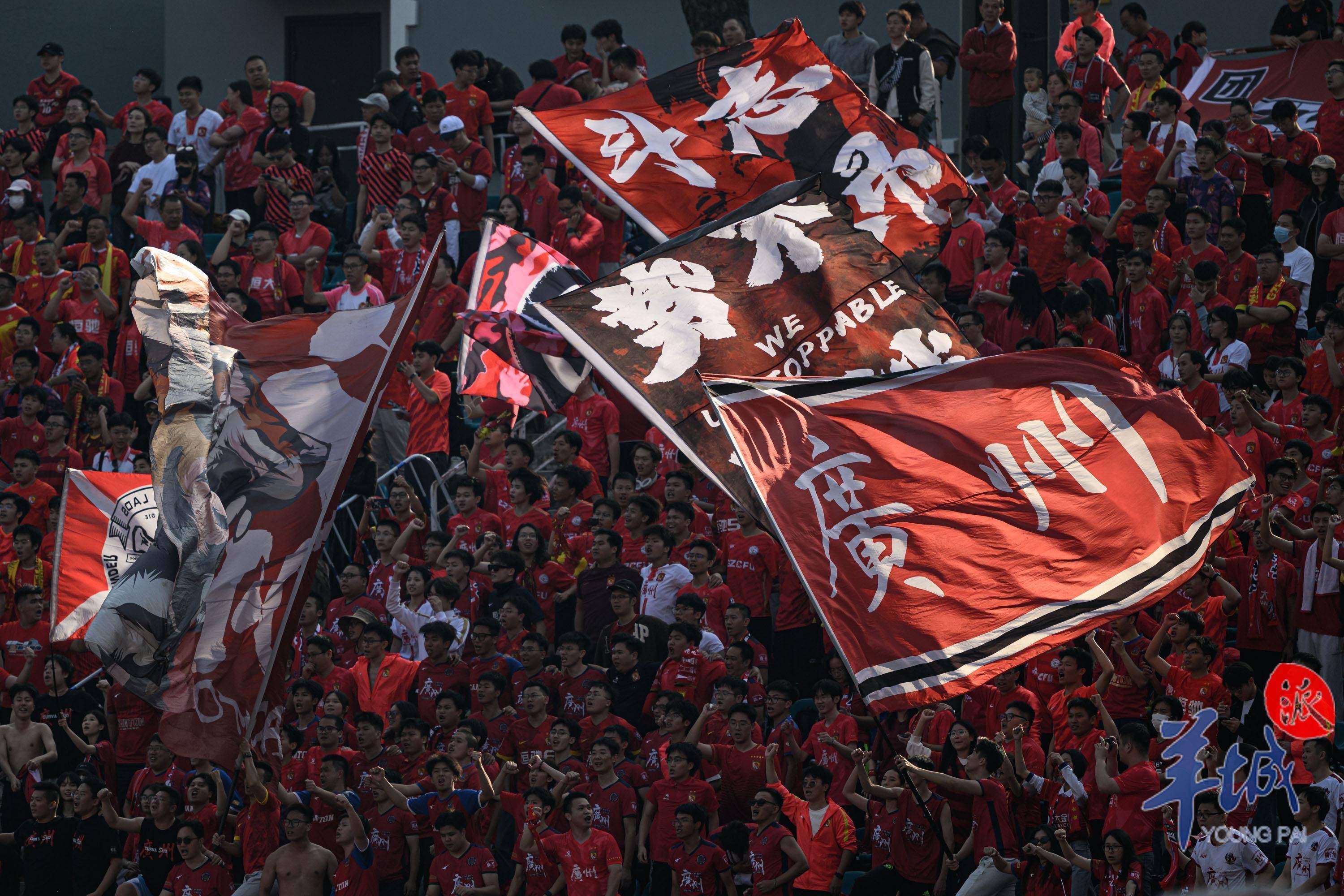 广州队在比赛中展现出强大的实力，稳操胜券的简单介绍