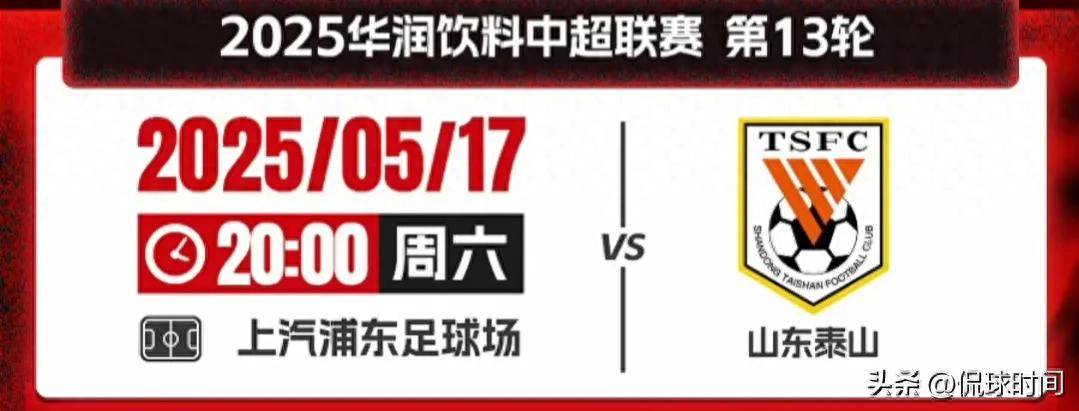 包含战绩令人瞩目,球队稳操胜券领先全场的词条 包含战绩令人瞩目,球队稳操胜券领先全场的词条