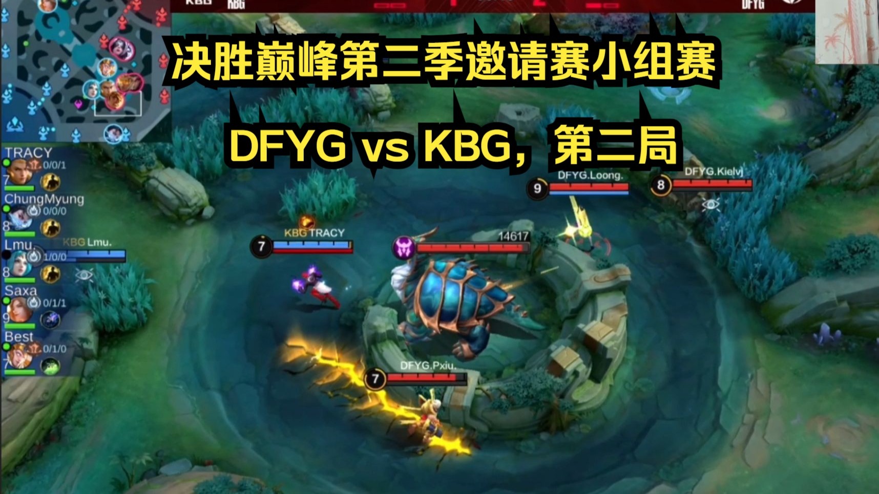 精彩对决再次上演，看点集中在这场比赛