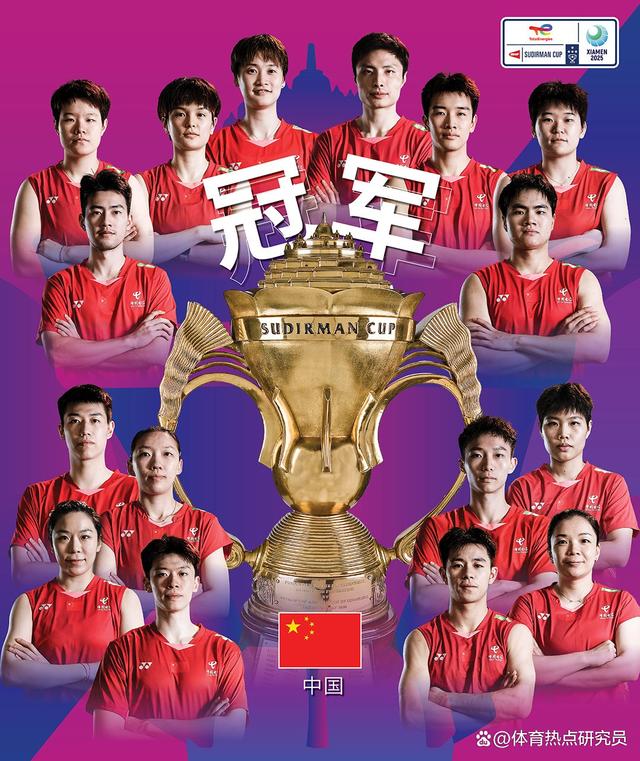 球队主力球员表现出色，铸就辉煌