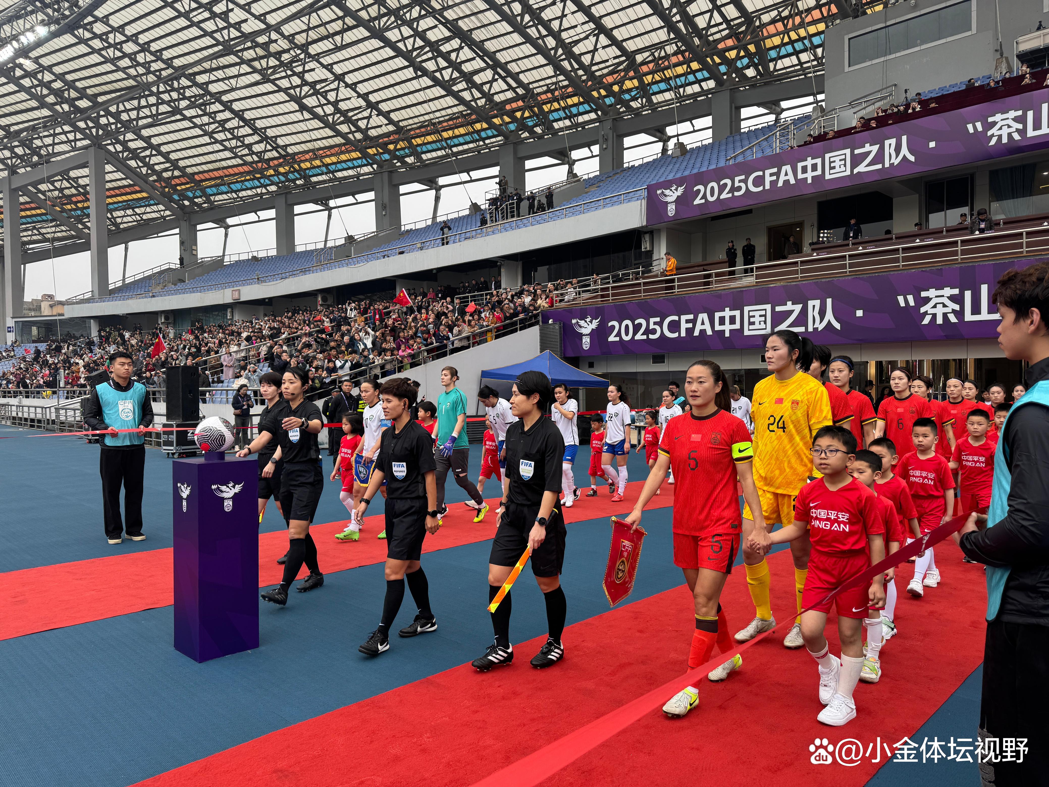 哈萨克斯坦女足国家队开启选拔