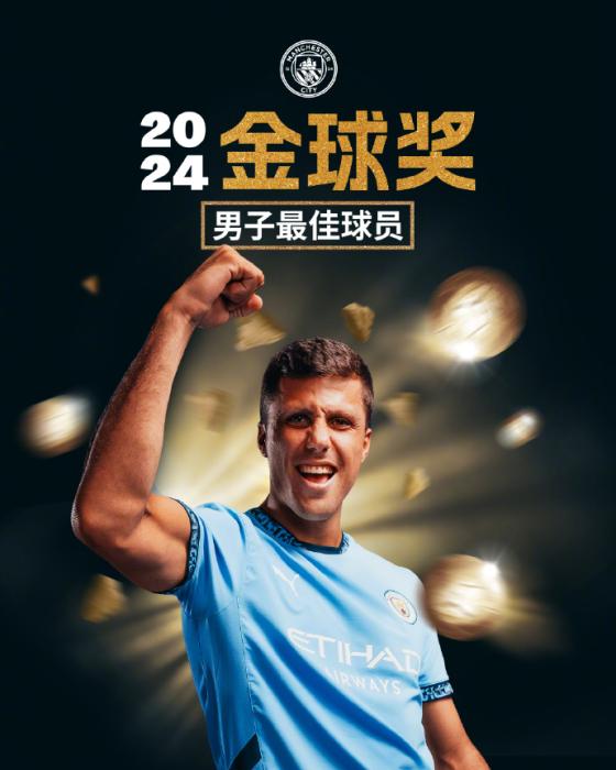 三名球员荣膺本月最佳球员称号 三名球员荣膺本月最佳球员称号