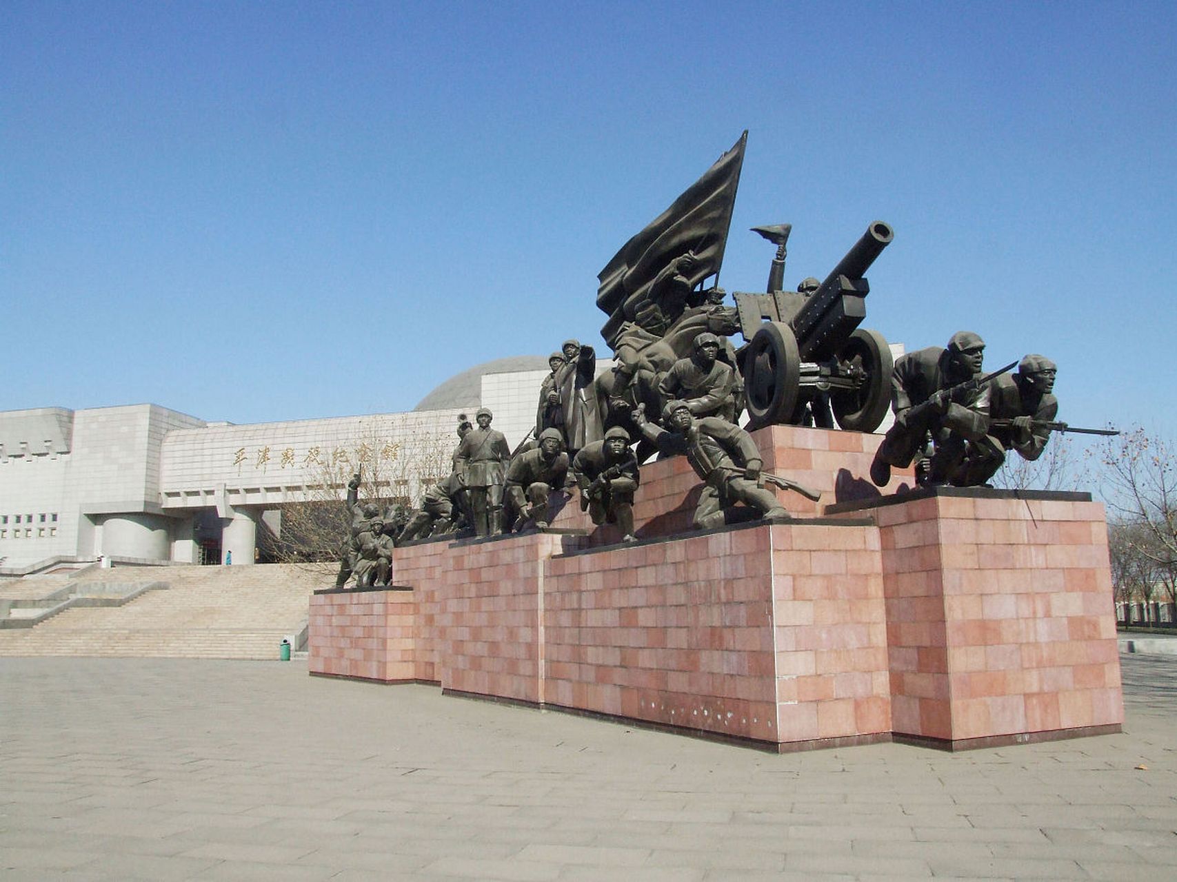 球队士气高昂,取得决定性胜利 球队士气高昂,取得决定性胜利