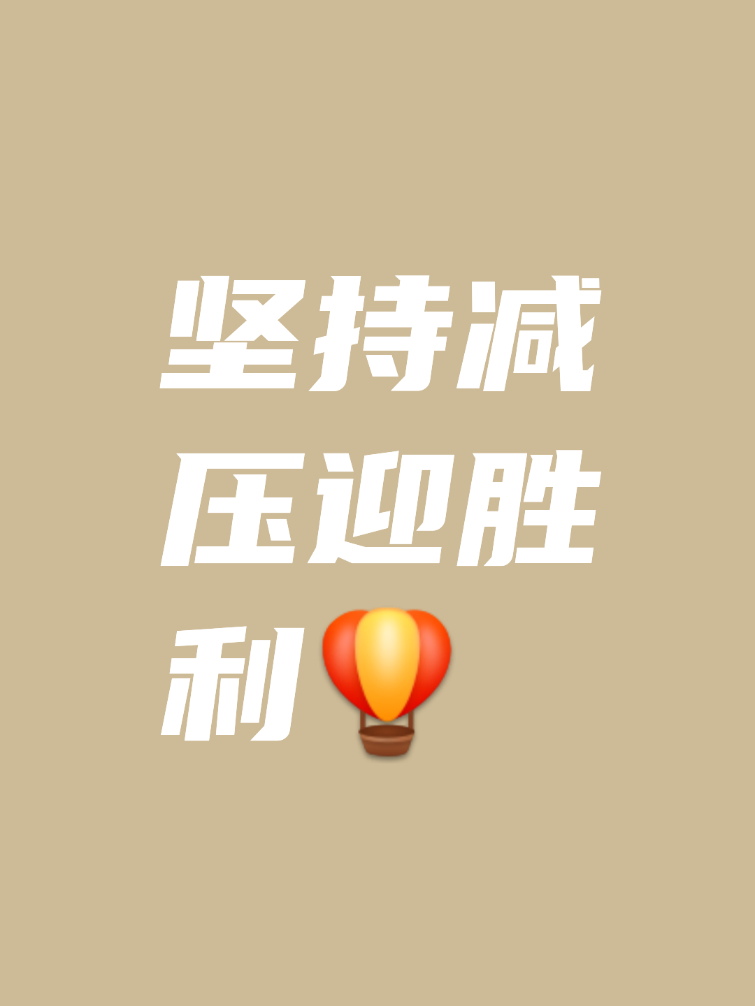 希腊队复苏之路,掌握节奏立夺胜利的简单介绍 希腊队复苏之路,掌握节奏立夺胜利的简单介绍