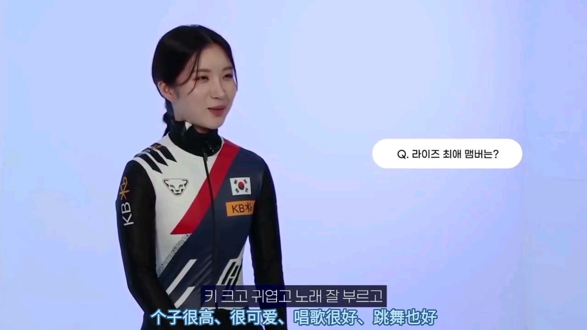 短道速滑决赛惊心动魄,韩国选手摘金 短道速滑决赛惊心动魄,韩国选手摘金