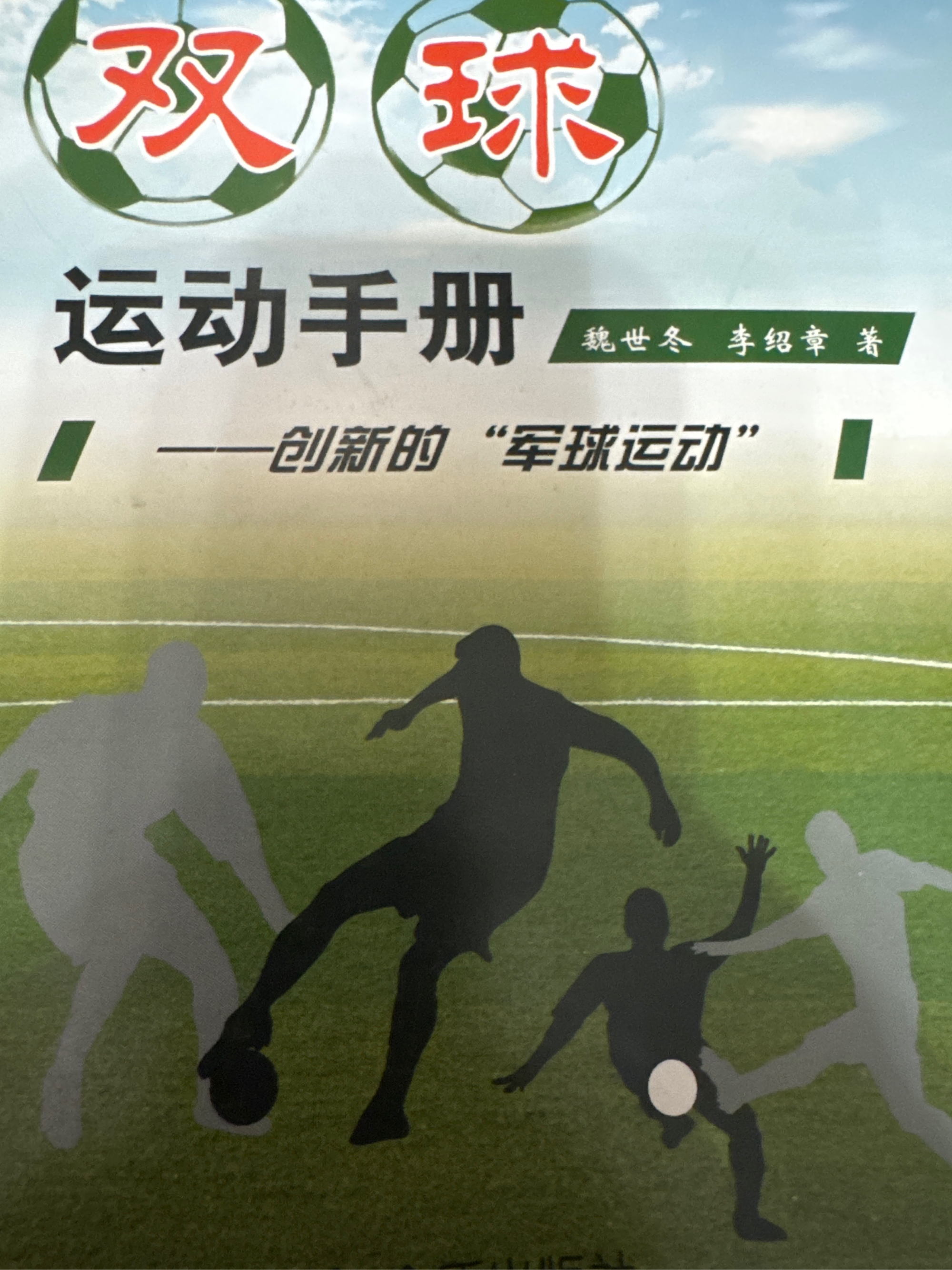 年轻球员突破,助力球队多点开花取胜的简单介绍 年轻球员突破,助力球队多点开花取胜的简单介绍