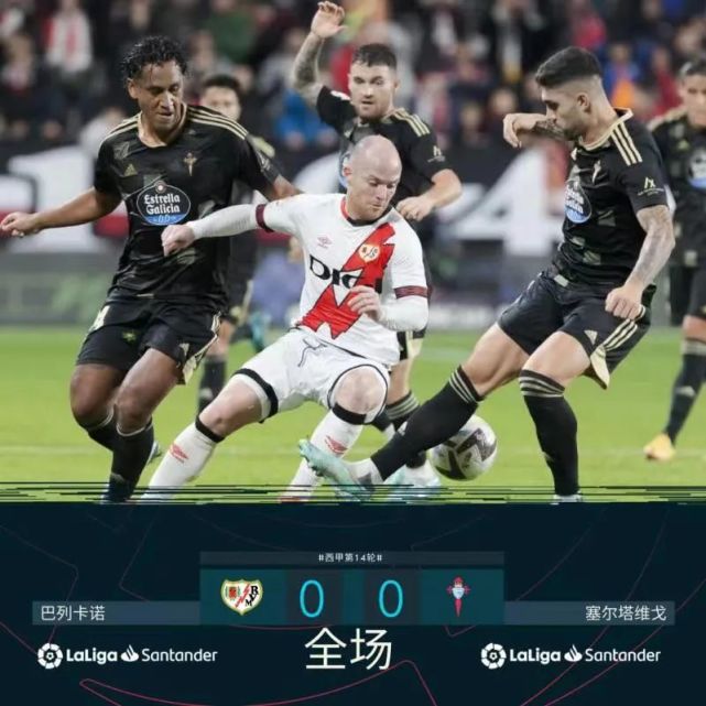 包含瓦伦西亚客场大胜提升积分排名的词条