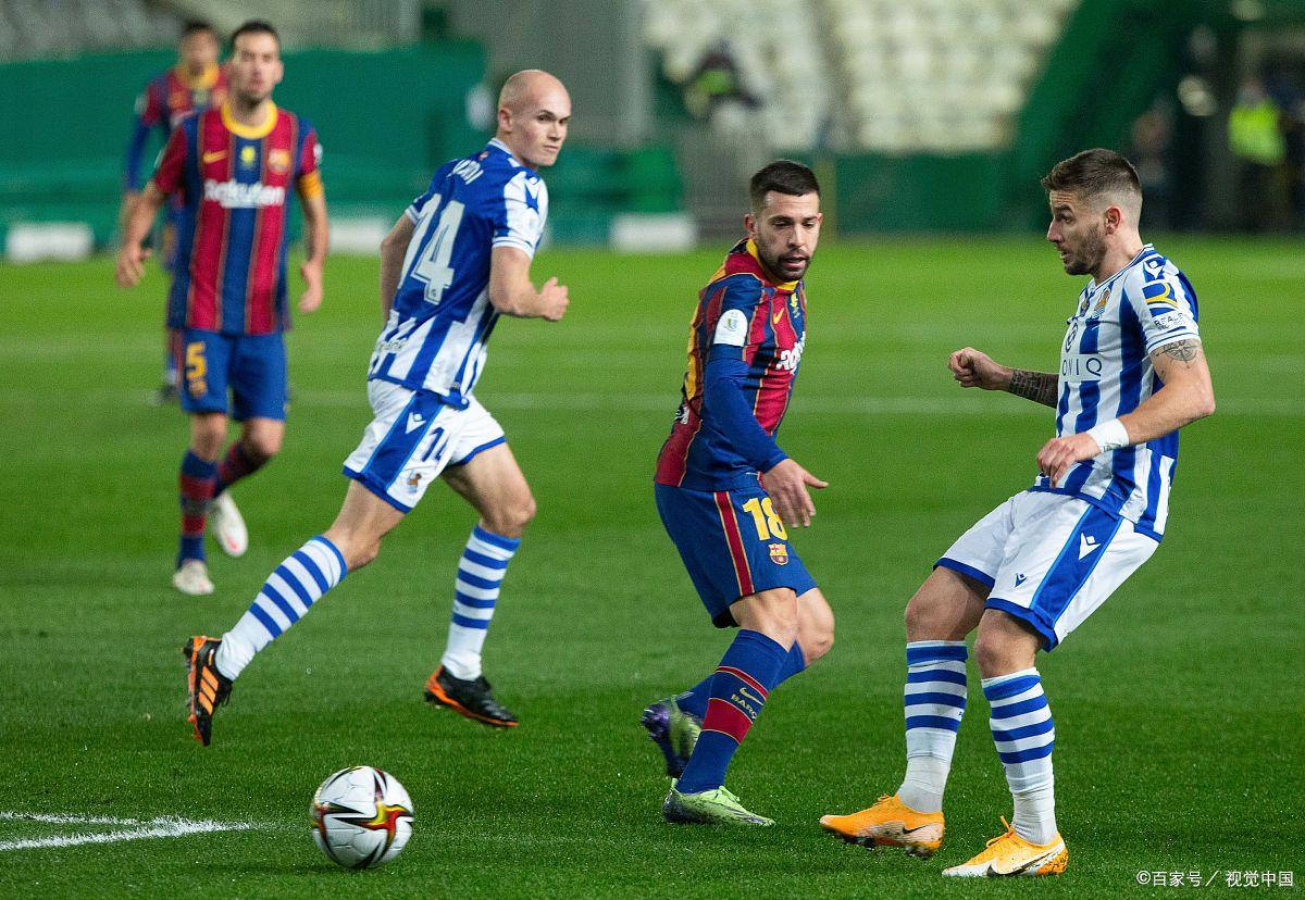 皇家社会客场大胜，继续保持不败