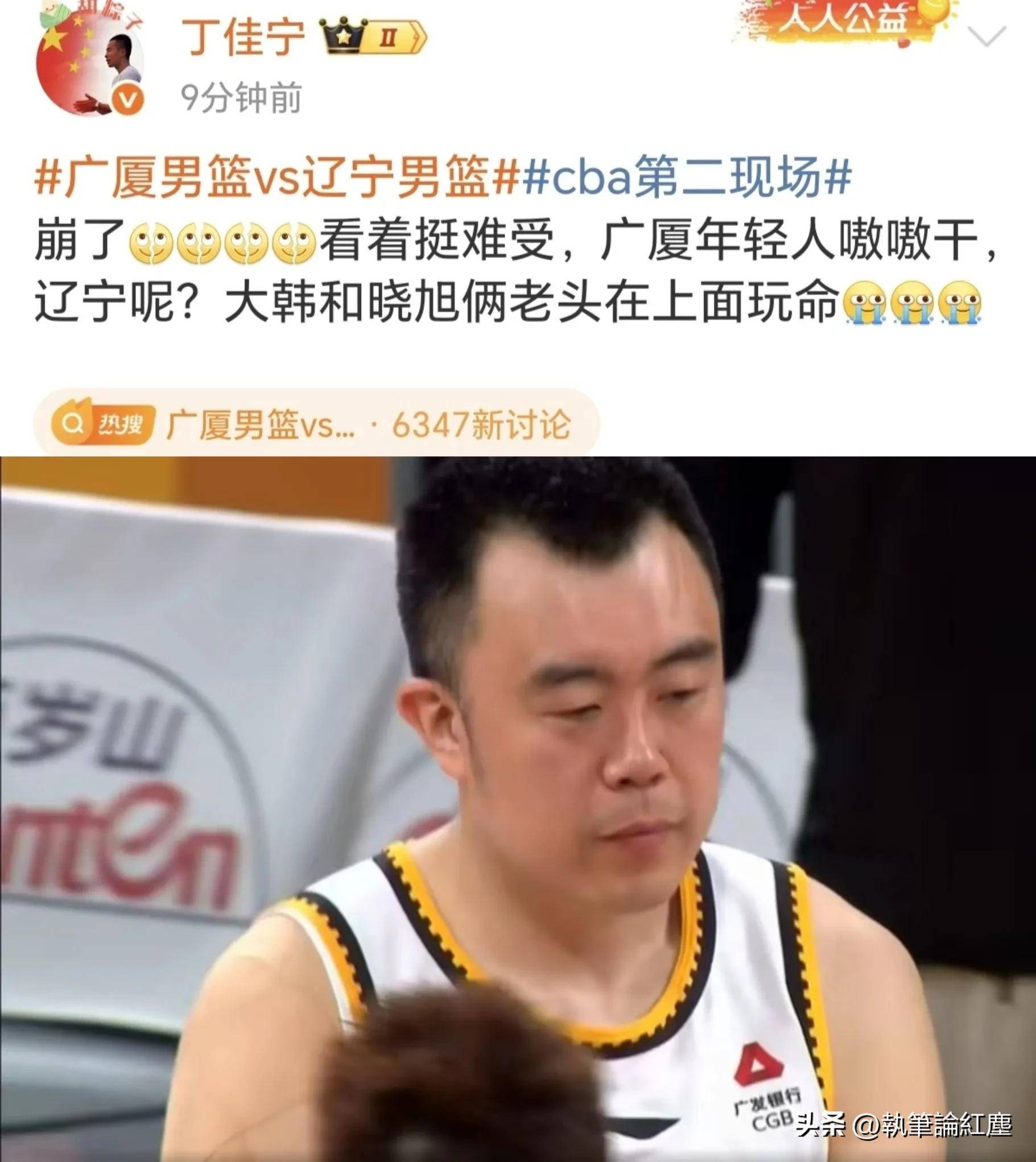 后卫失误导致失球落后 后卫失误导致失球落后
