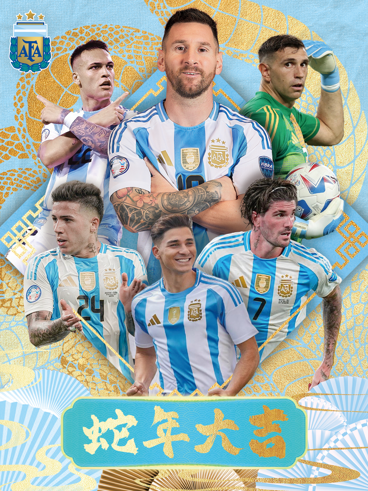 阿根廷男篮锁定新主帅,冲击世界杯 阿根廷男篮锁定新主帅,冲击世界杯