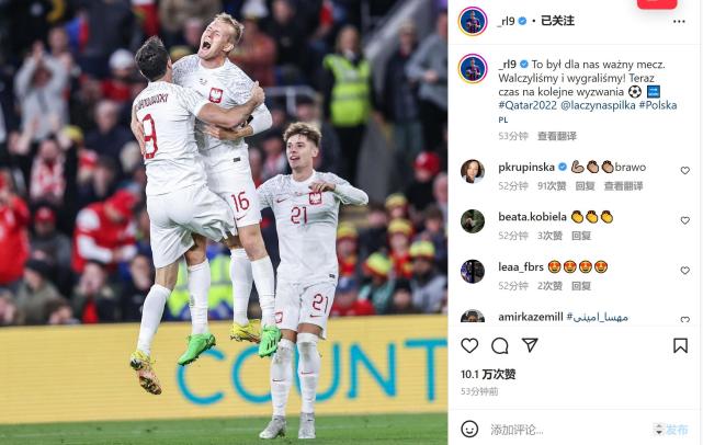 伊布与莱万战胜对手，晋级欧国联半决赛的简单介绍