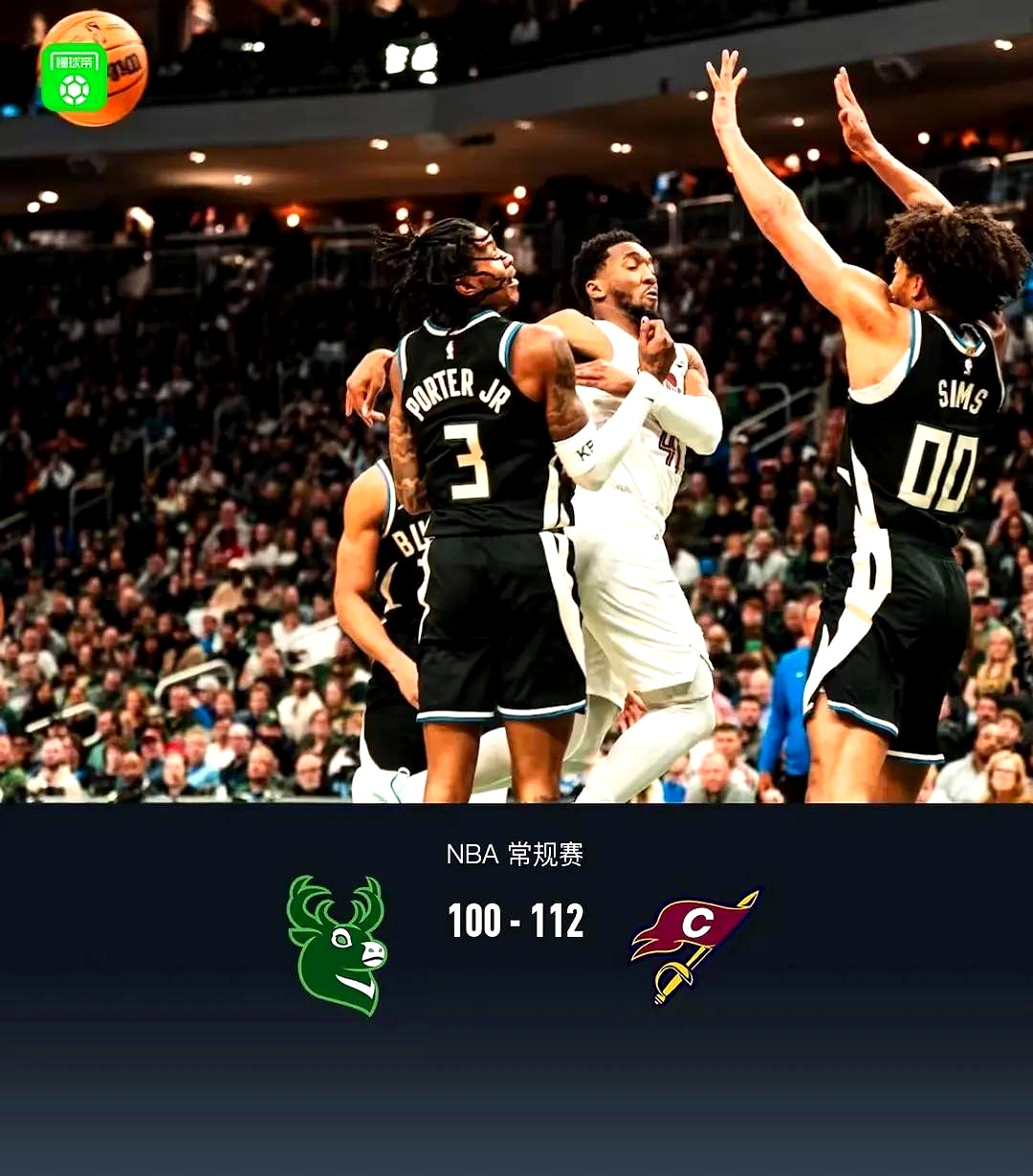 老鹰队横扫雄鹿队，豪取胜利