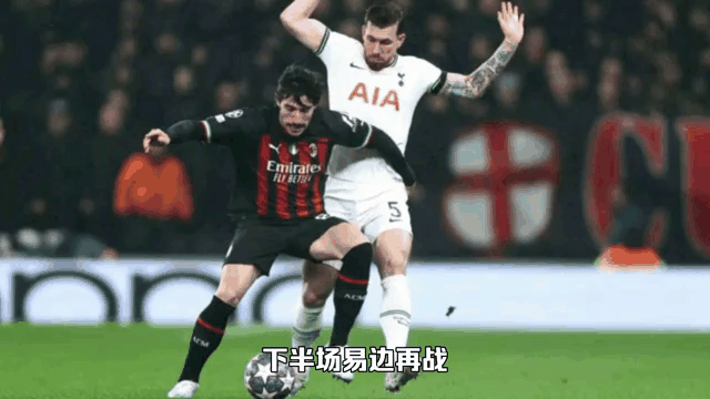 多特蒙德客场憾平热刺,面临晋级压力的简单介绍 多特蒙德客场憾平热刺,面临晋级压力的简单介绍