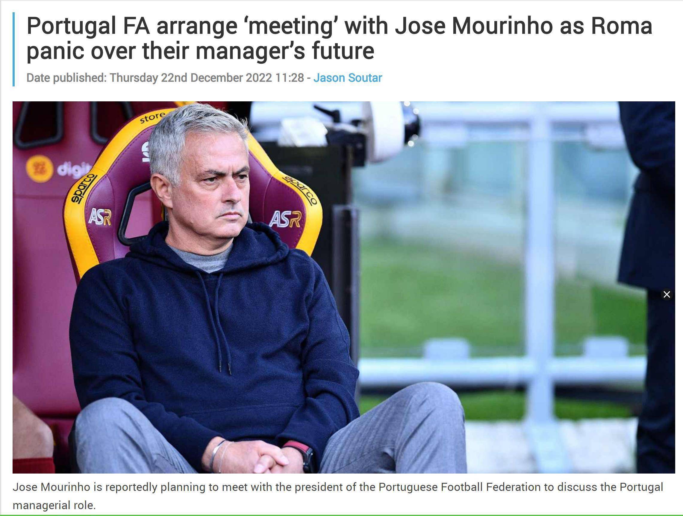 巴西女足队员因伤暂时离开训练的简单介绍