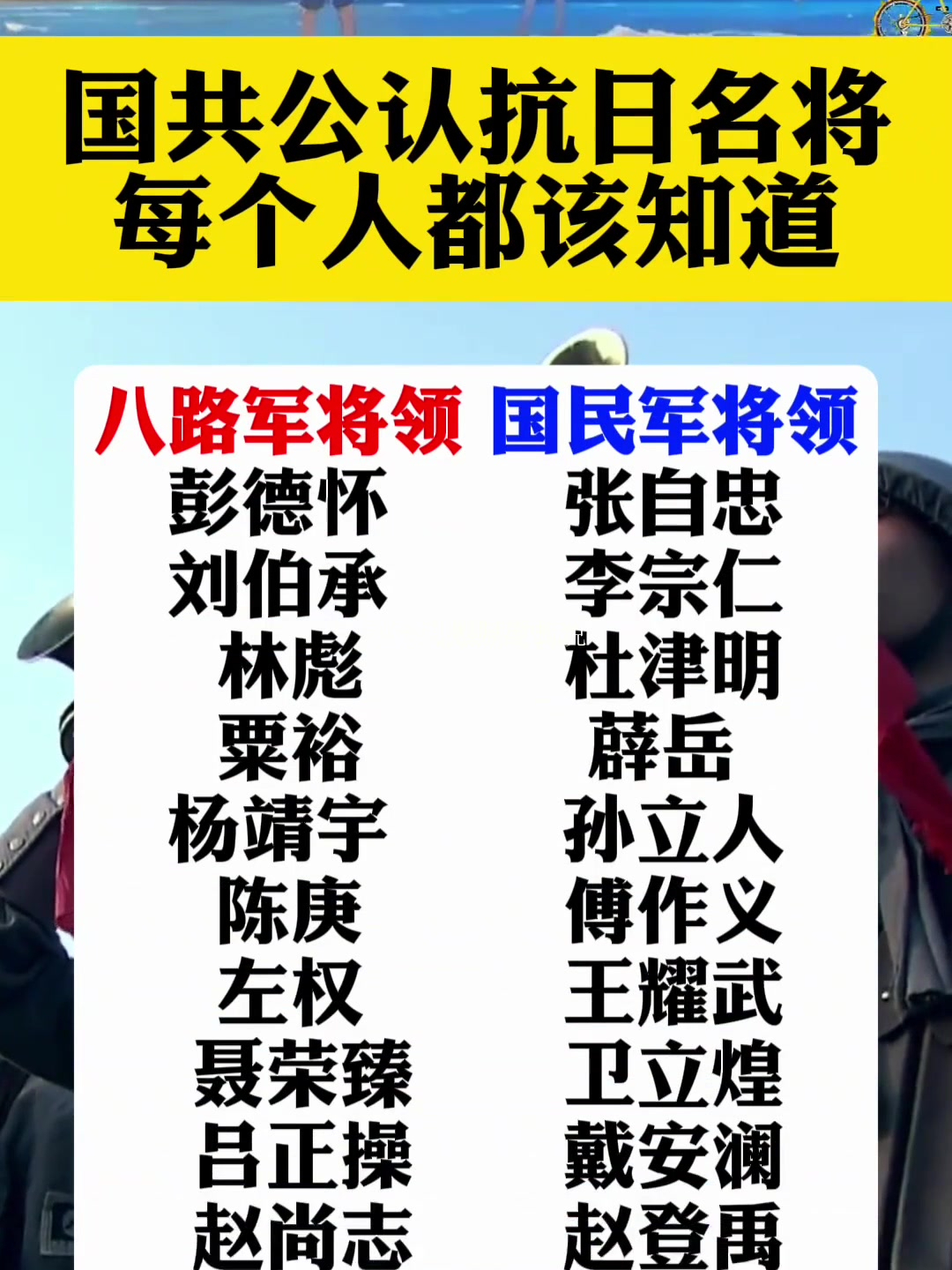 关于名将领衔士气高昂,球队全力拼搏迎战强敌的信息 关于名将领衔士气高昂,球队全力拼搏迎战强敌的信息