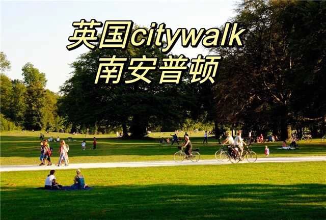 南安普顿再尝胜利滋味，升至中游