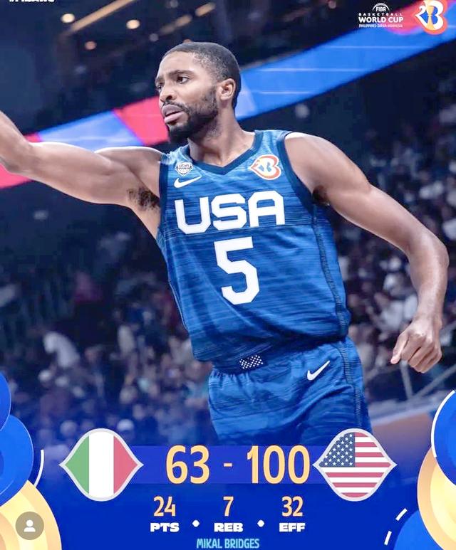 塞尔维亚代表团在篮球比赛中闯入四强的简单介绍