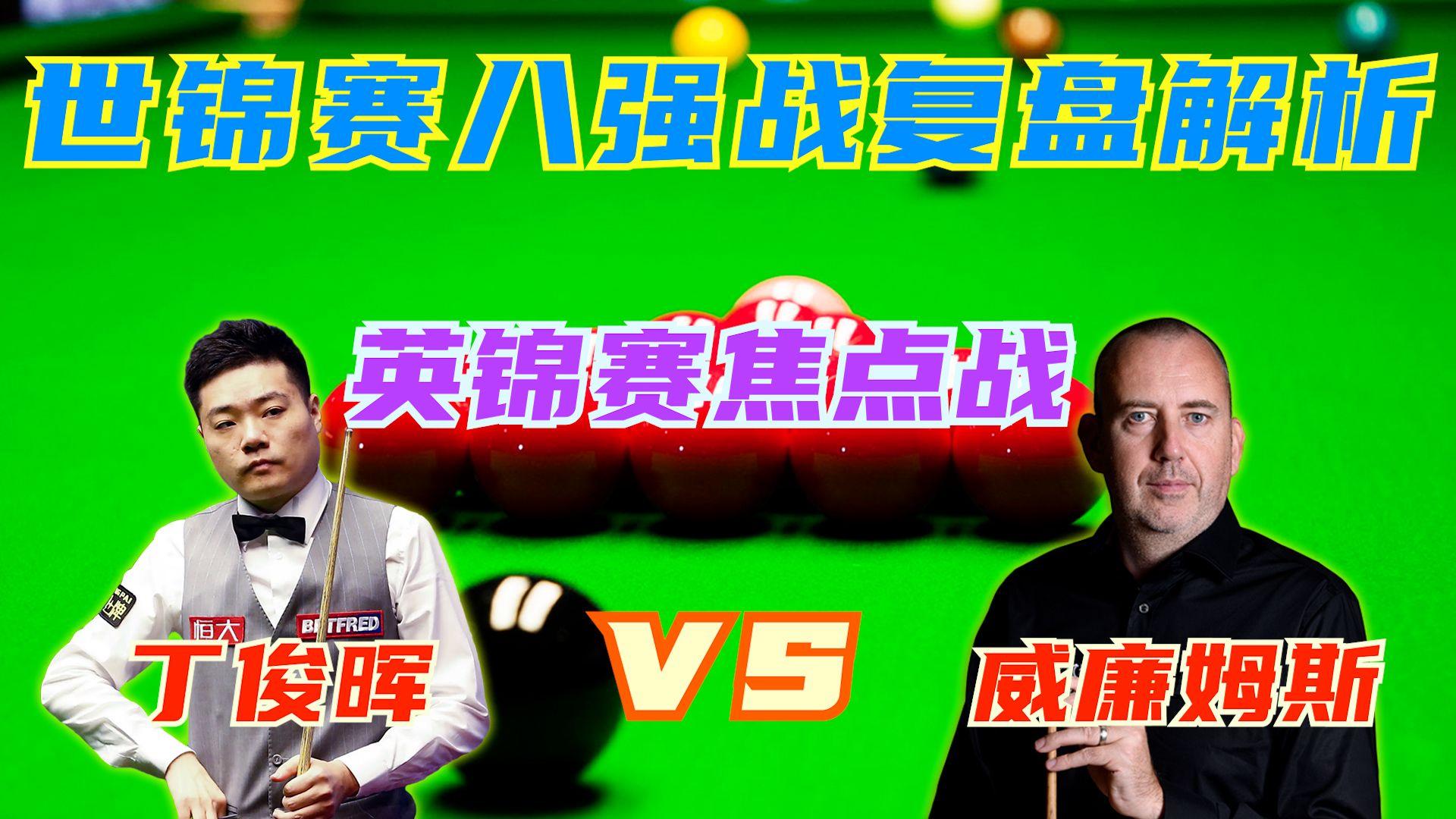 G2险胜C9，Caps线上压制力十足焦点之战四强赛，技惊四座的简单介绍