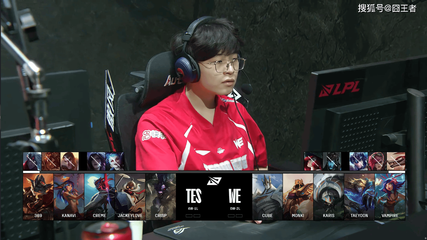 关于TES血洗LGD,369线上压制力十足顶尖较量八强赛,锁定晋级资格的信息 关于TES血洗LGD,369线上压制力十足顶尖较量八强赛,锁定晋级资格的信息