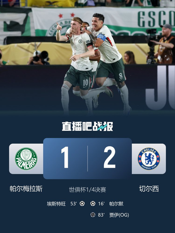 全球热议！比分分析场外八卦引关注的简单介绍