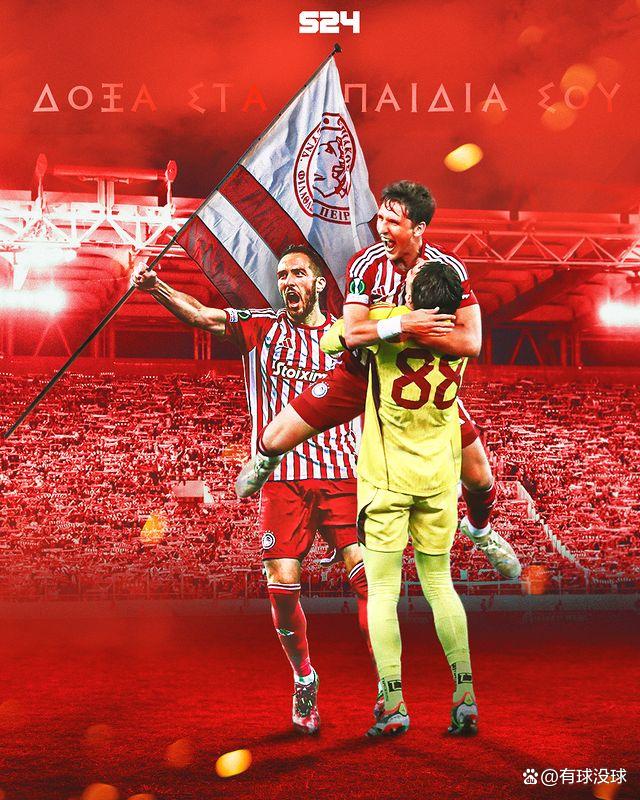 包含奥运会赛程公布,焦点大战一触即发的词条 包含奥运会赛程公布,焦点大战一触即发的词条