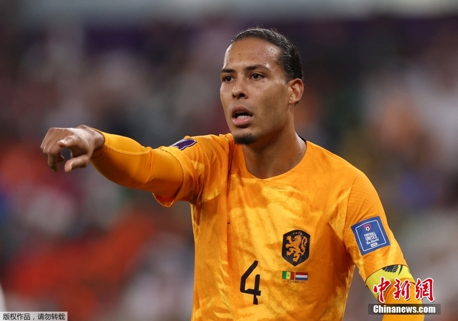 那不勒斯逆转塞内加尔，范戴克点燃赛场